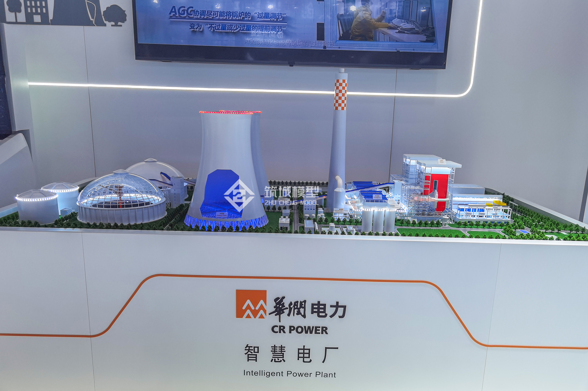 电厂模型.jpg