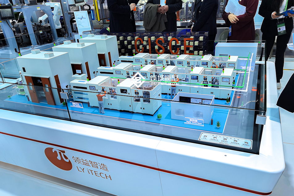 生產(chǎn)車間模型